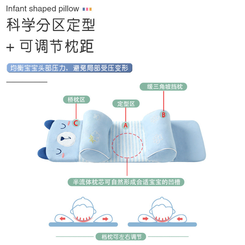 Baby pillow shaping pillow to correct head shape, breathable, children 0-1 years old, newborn baby, four seasons to prevent head tilt