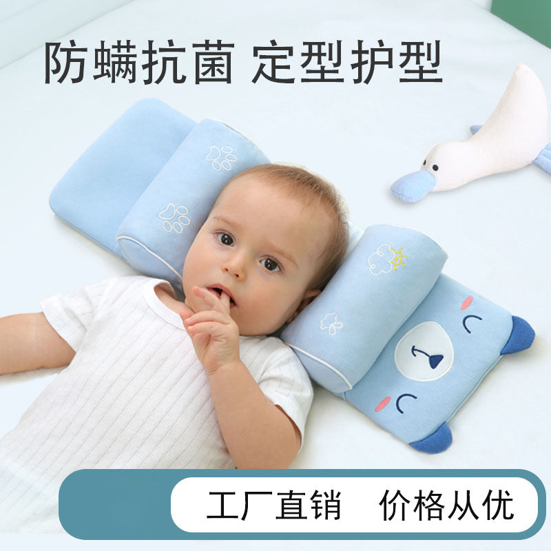 Baby pillow shaping pillow to correct head shape, breathable, children 0-1 years old, newborn baby, four seasons to prevent head tilt